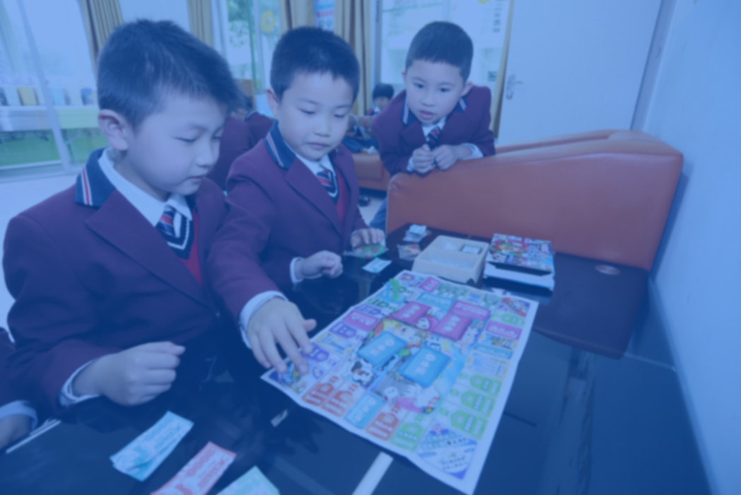 學會做人