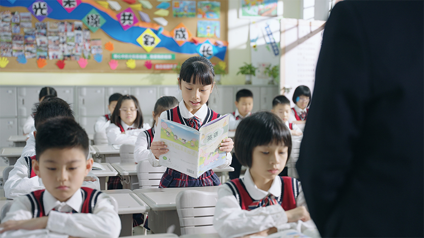 國標英語+英語口語、趣味英語