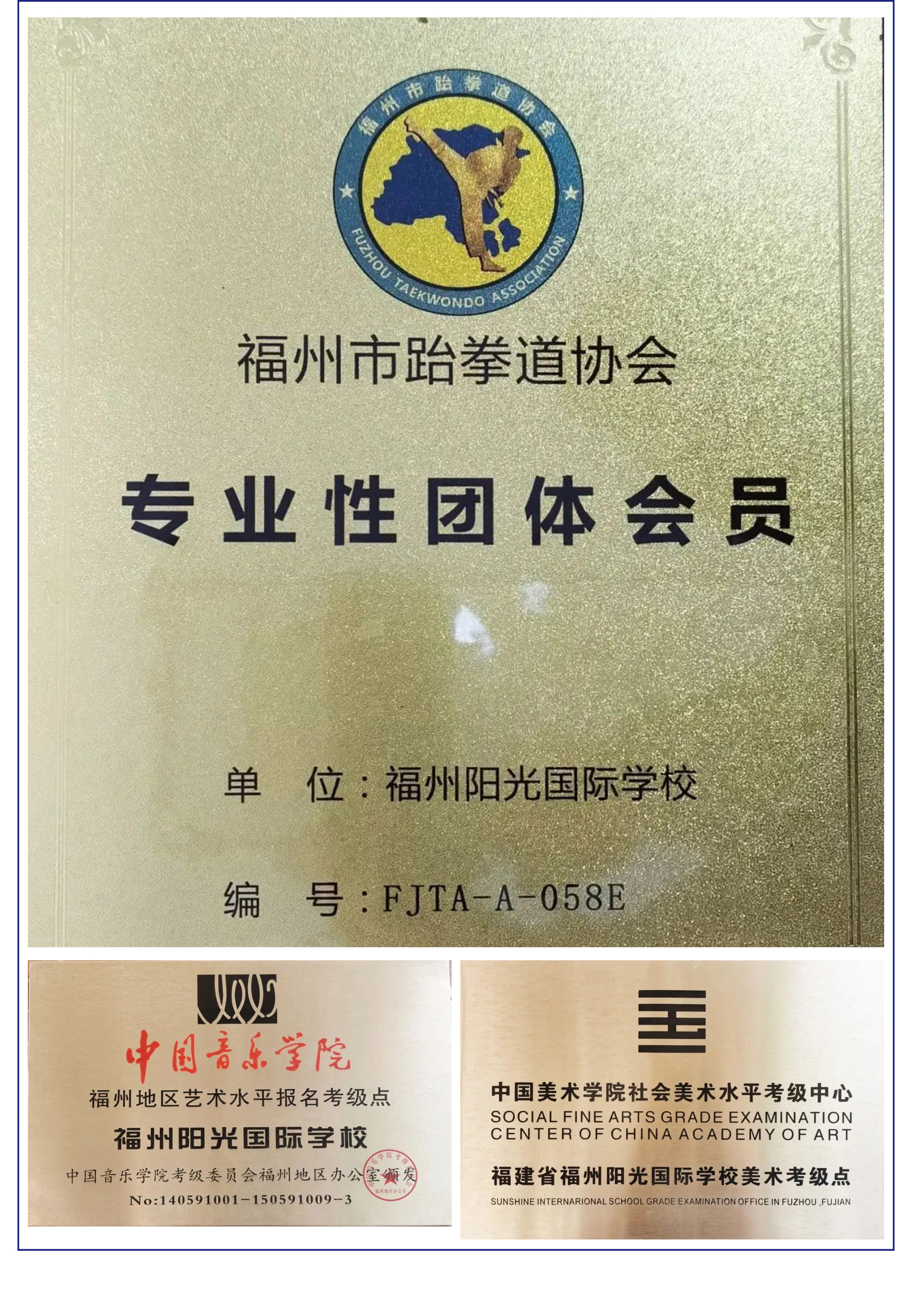 “雙減”背景之下 “五合一”做法亮了！-15.jpg